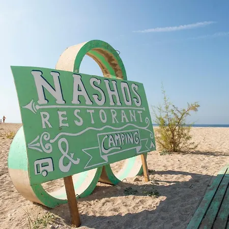Nashos Himare Fshat
